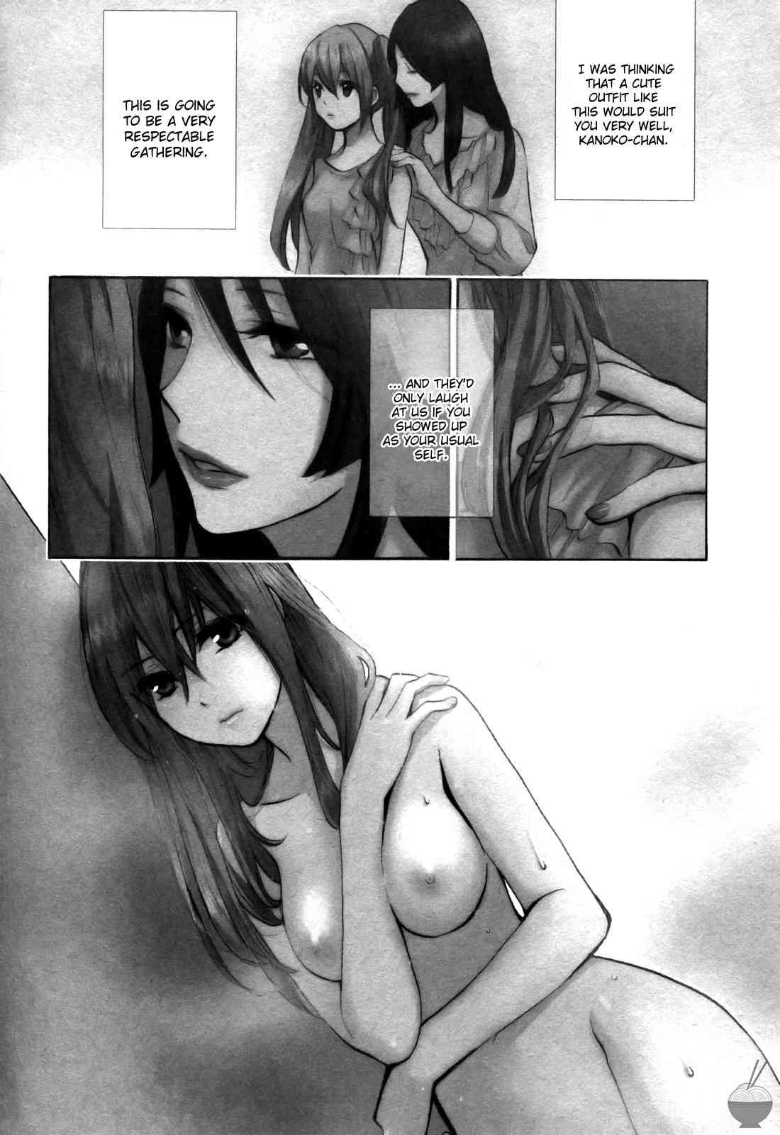 Velvet Kiss Chapter 2000 Page 148